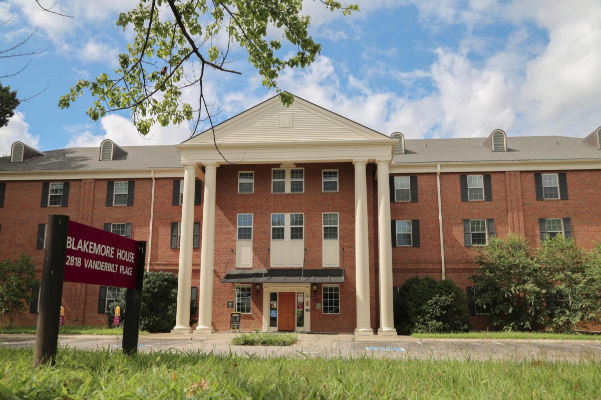 Blakemore House, as photographed on Sept. 3, 2020. (Hustler Multimedia/Hallie Williams)