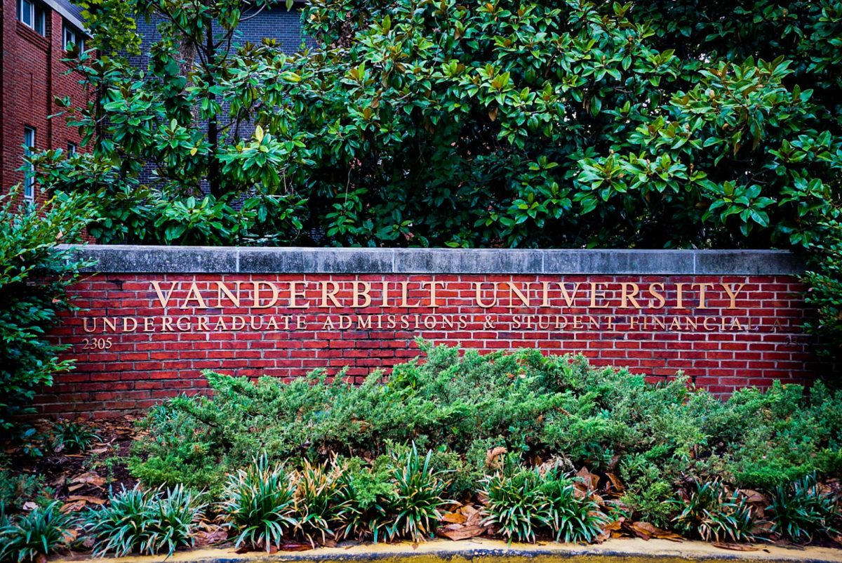 The entrance to Vanderbilt's Offices of Undergraduate Admissions and Student Financial Aid, as photographed on July 6, 2023. (Hustler Multimedia/Miguel Beristain)