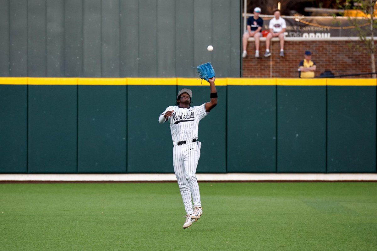 RJ Austin catches a ball in the outfield, as photographed on April 18, 2025. (Hustler Multimedia/Barrie Barto) 